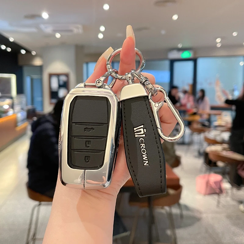 皇冠锌合金汽车钥匙壳