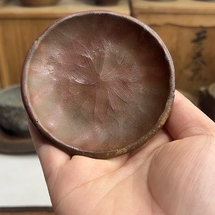 备前烧，松园杯拖，