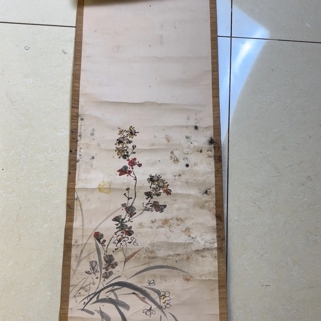 书法绿***.卷轴纸本凌裱47