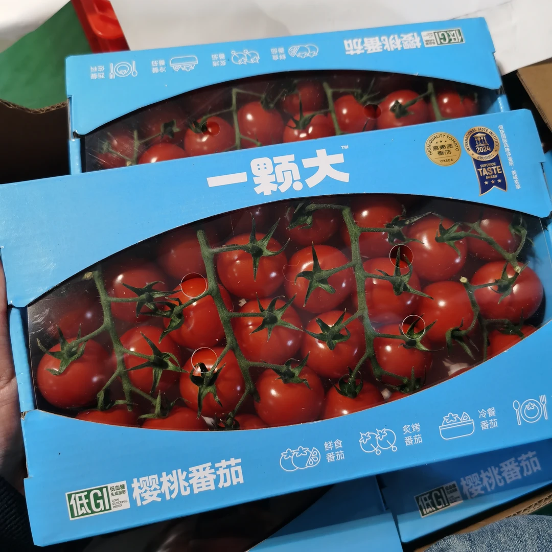一颗大番茄1盒(毛重约1斤)千禧圣女果山东省