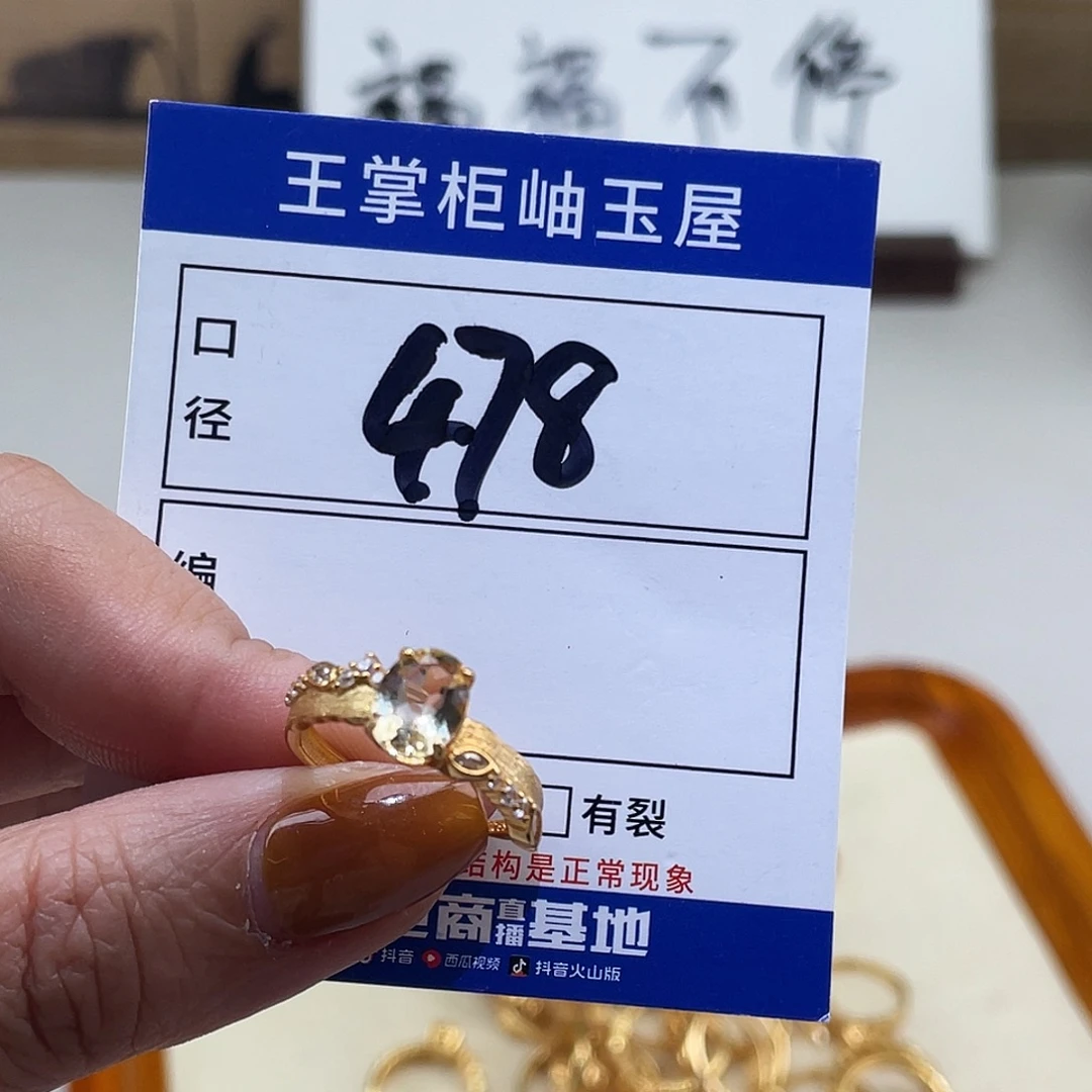 水晶银S925镶嵌颈饰