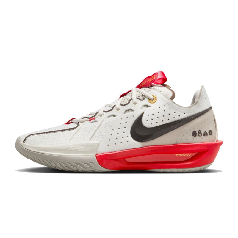 NIKE/耐克男子G.T. CUT 3运动篮球鞋HV5977-102
