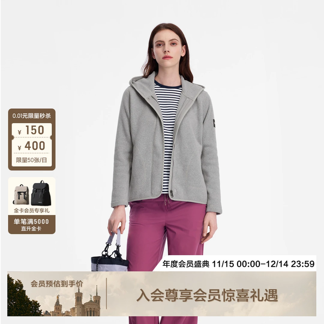 【25年新款】AIGLE艾高保暖锁温连帽外套户外防全拉抓绒衣女BP31