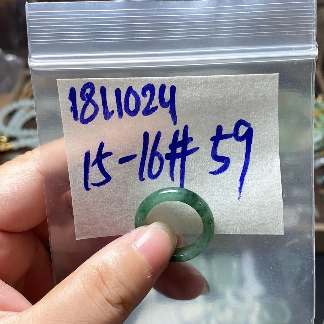 未镶嵌定制翡翠翡翠