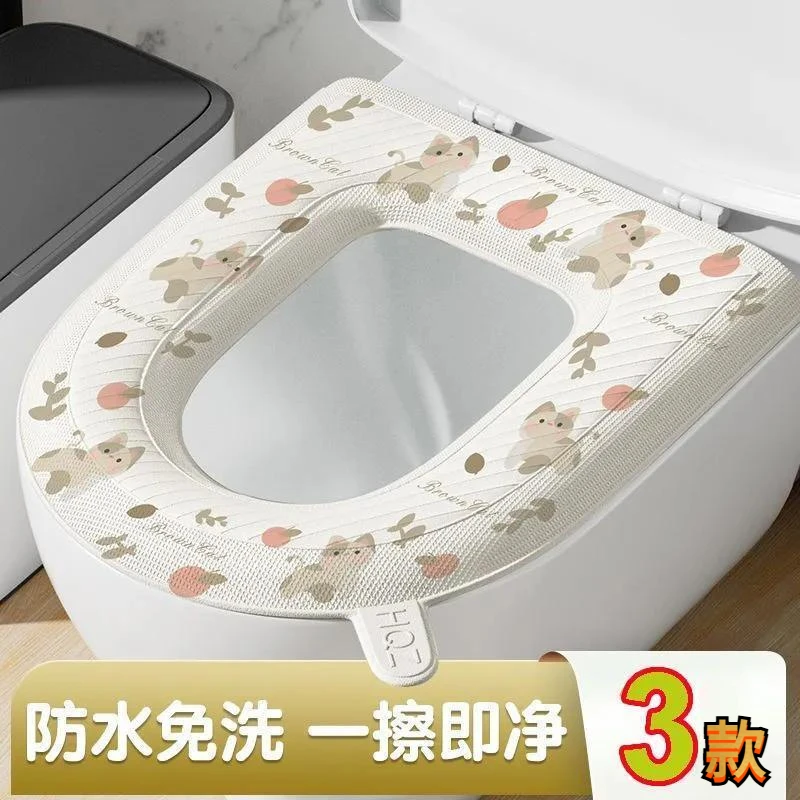 马桶垫可水洗家用防水免洗四季通用粘贴式坐垫坐便座圈贴垫印花LW