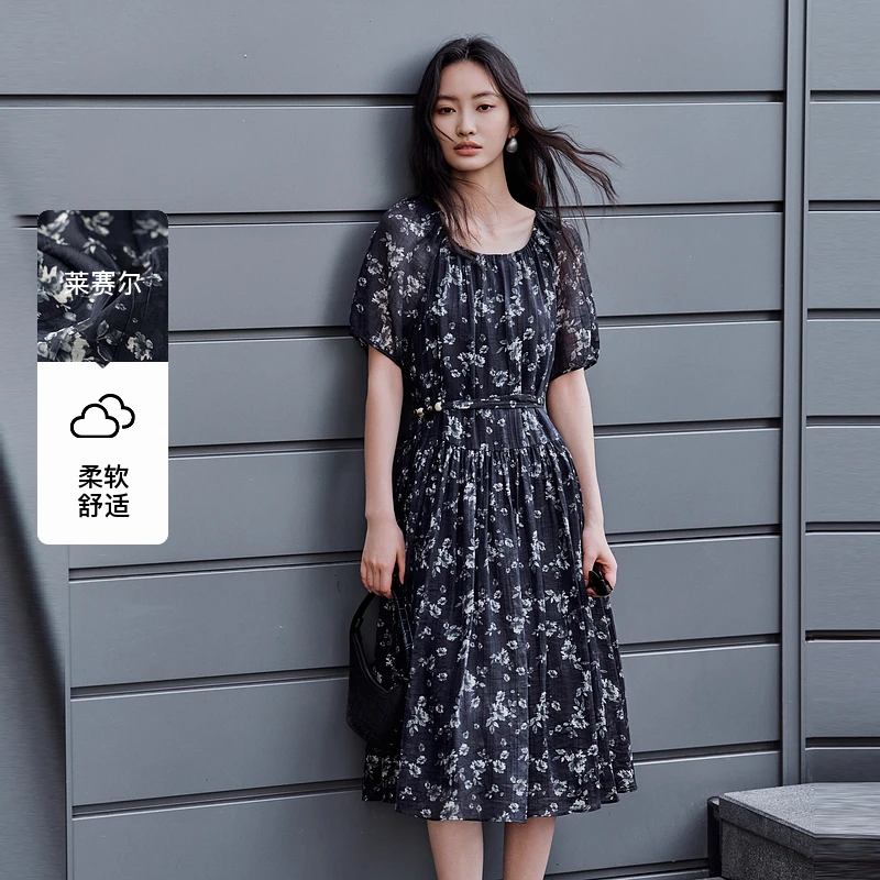 连衣裙XL204862B806