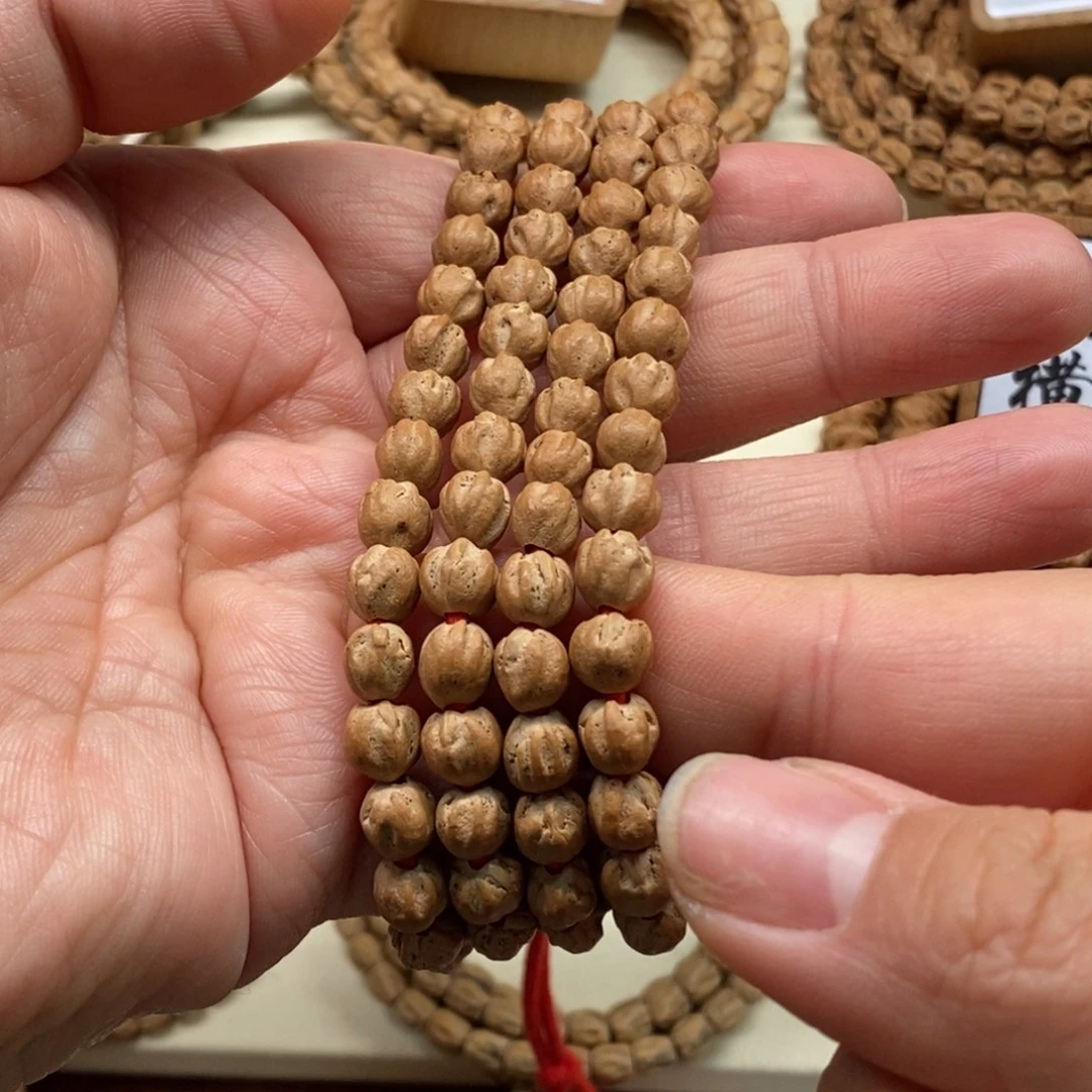 L***2柏香籽/百香籽吊坠