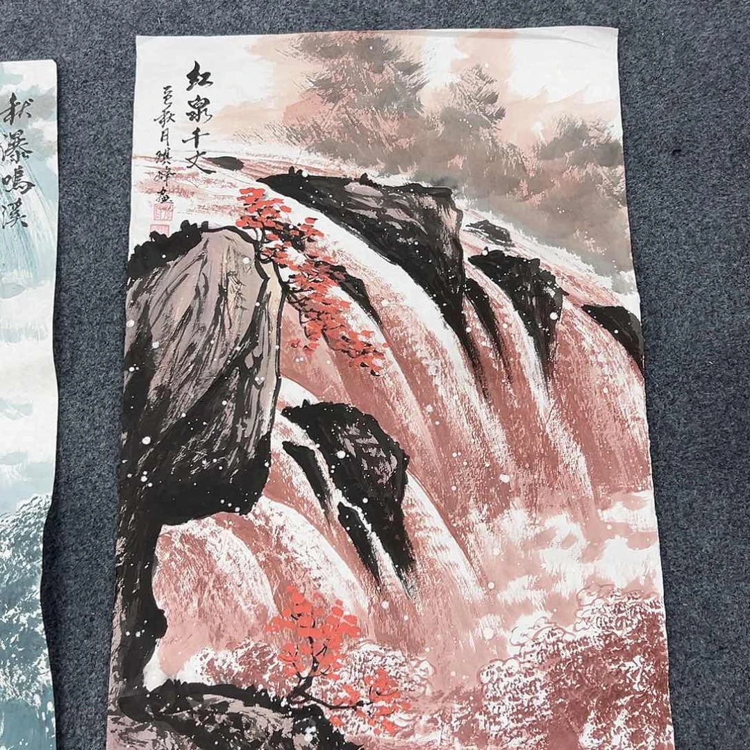 国画M精品书画作品