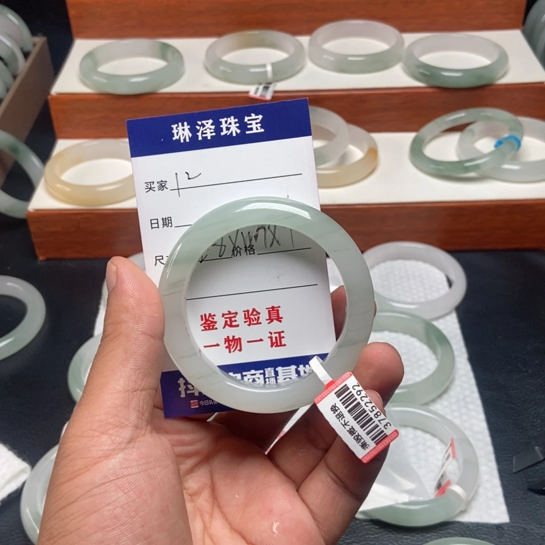 ·***·未镶嵌手镯石英质玉12