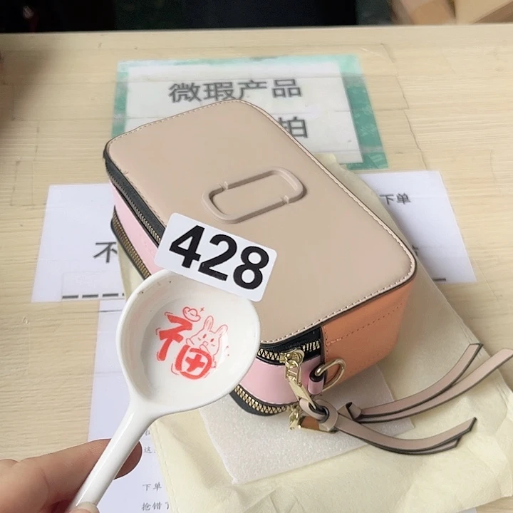 闪购商品……………………………