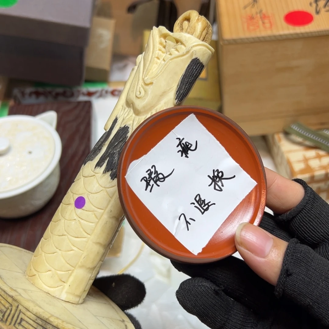 x***z瓷片哈哈哈哈哈哈哈哈哈