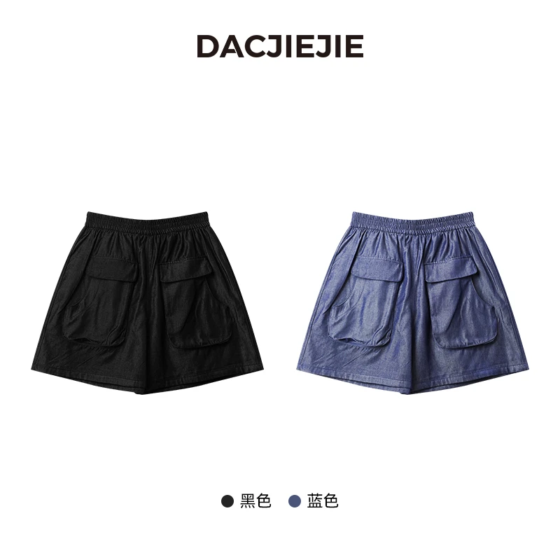 工装口袋短裤A字休闲宽松显瘦舒适小众通勤女士简约干练时尚随性