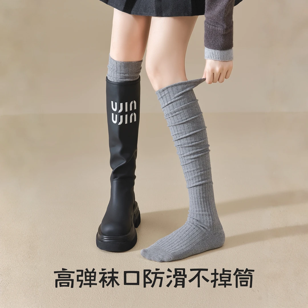 中脉美体灰色过膝袜子女秋冬季美拉德小腿堆堆袜大腿显瘦春秋长筒