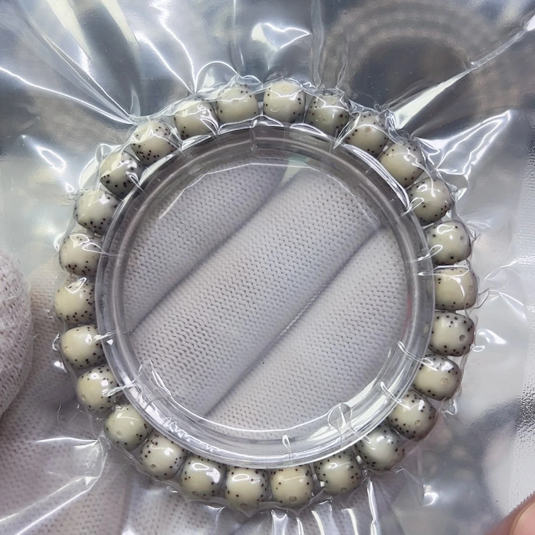 星月菩提吊坠8.5半壁留白a18