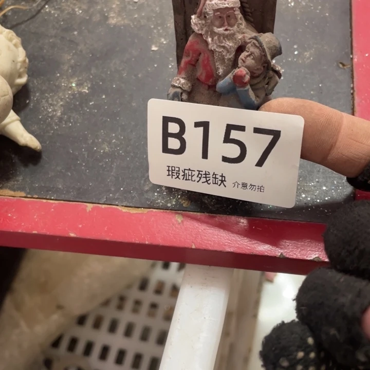 摆件姜****莎孤品老货微瑕瓷