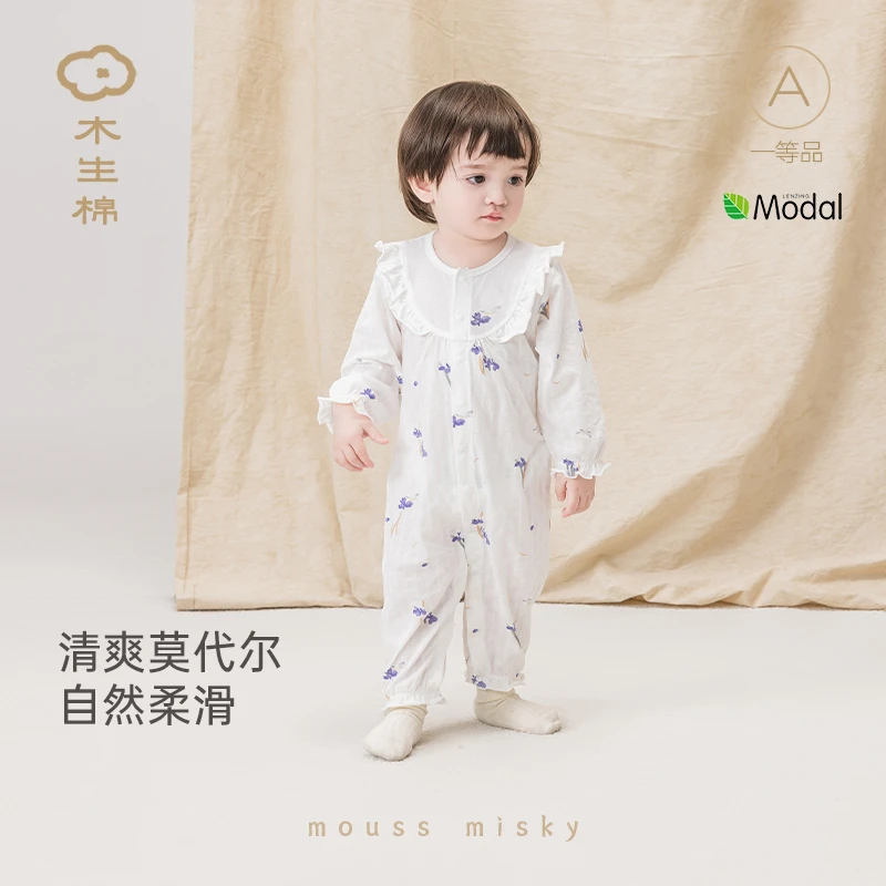 【莫代尔】婴儿长袖连体衣春夏女宝宝弹力哈衣公主爬服薄款空调服