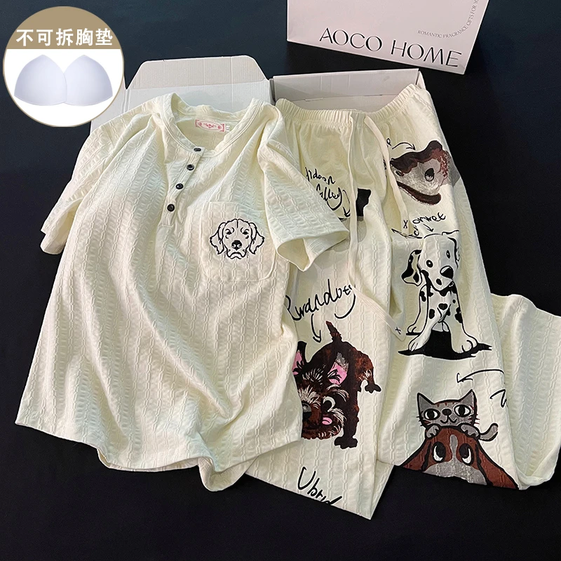 带胸垫睡衣少女学生夏季新款杏色短袖长裤卡通可爱小狗家居服套装