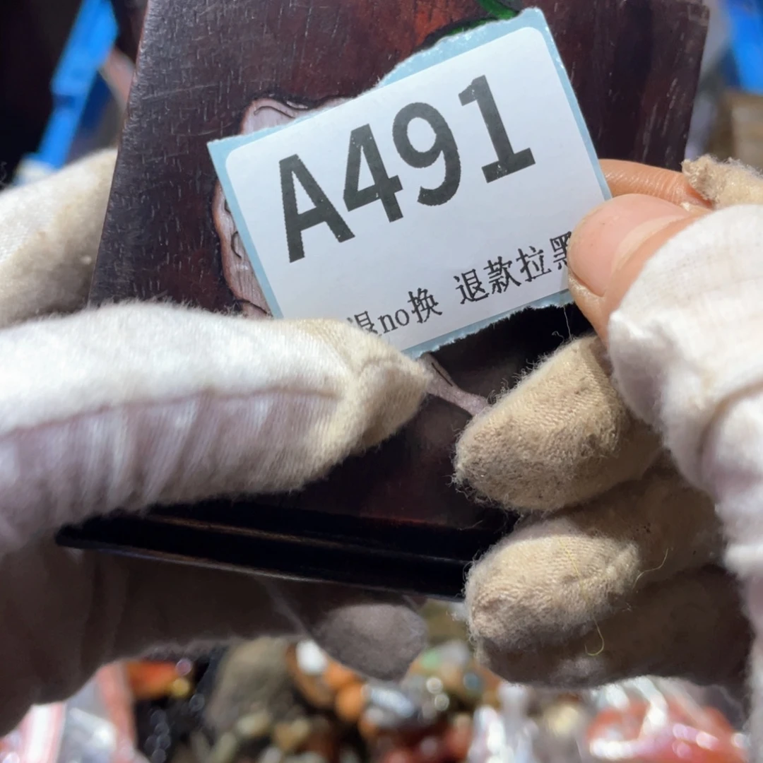 三***婆瓷片火爆热卖火爆热卖