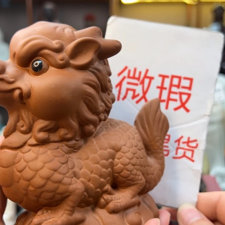 紫砂茶宠微瑕产品