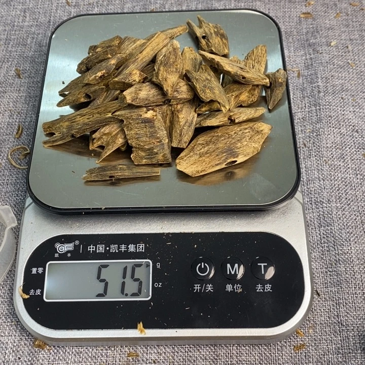 沉香沉香碎屑原材料