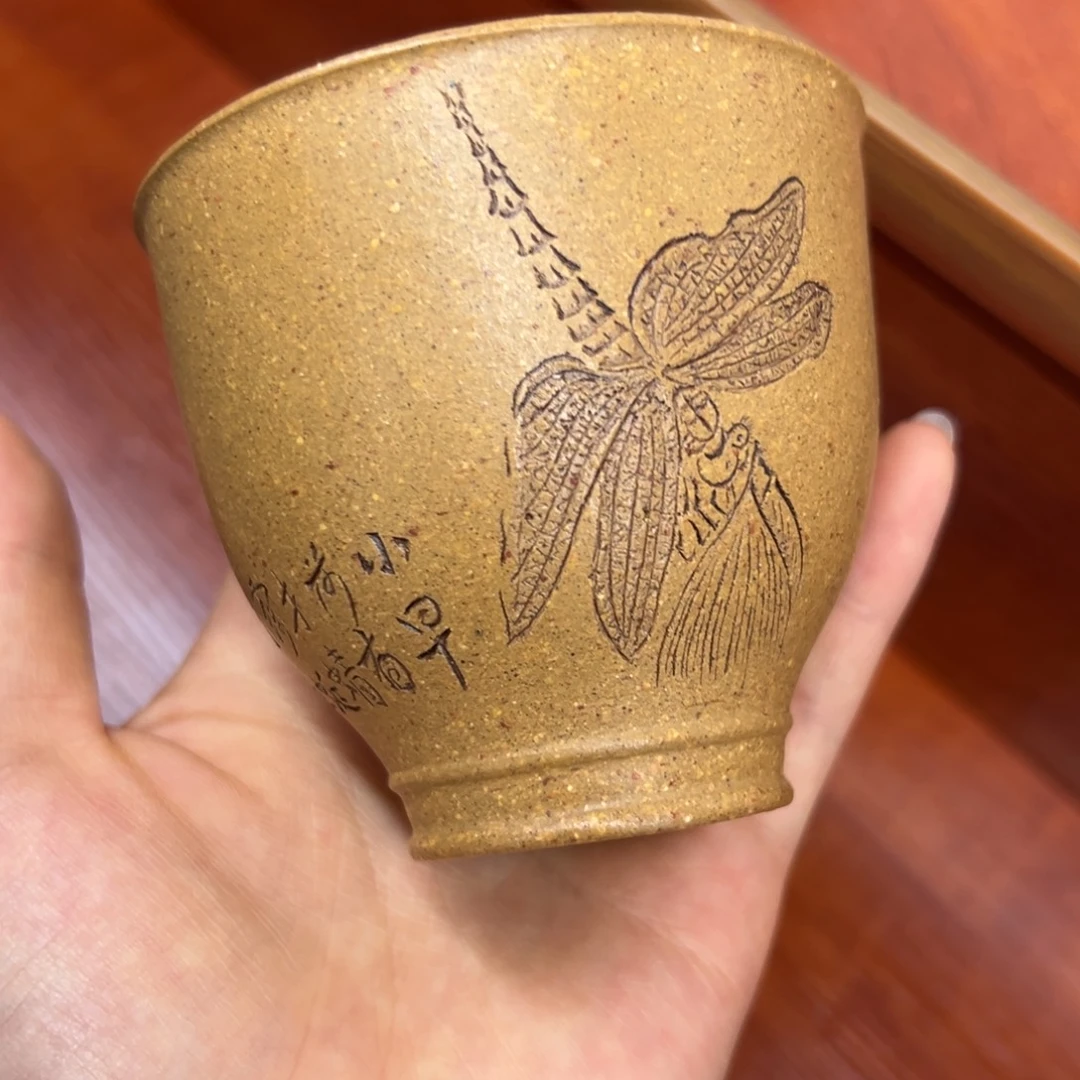 茶杯紫砂主人杯蜻蜓款