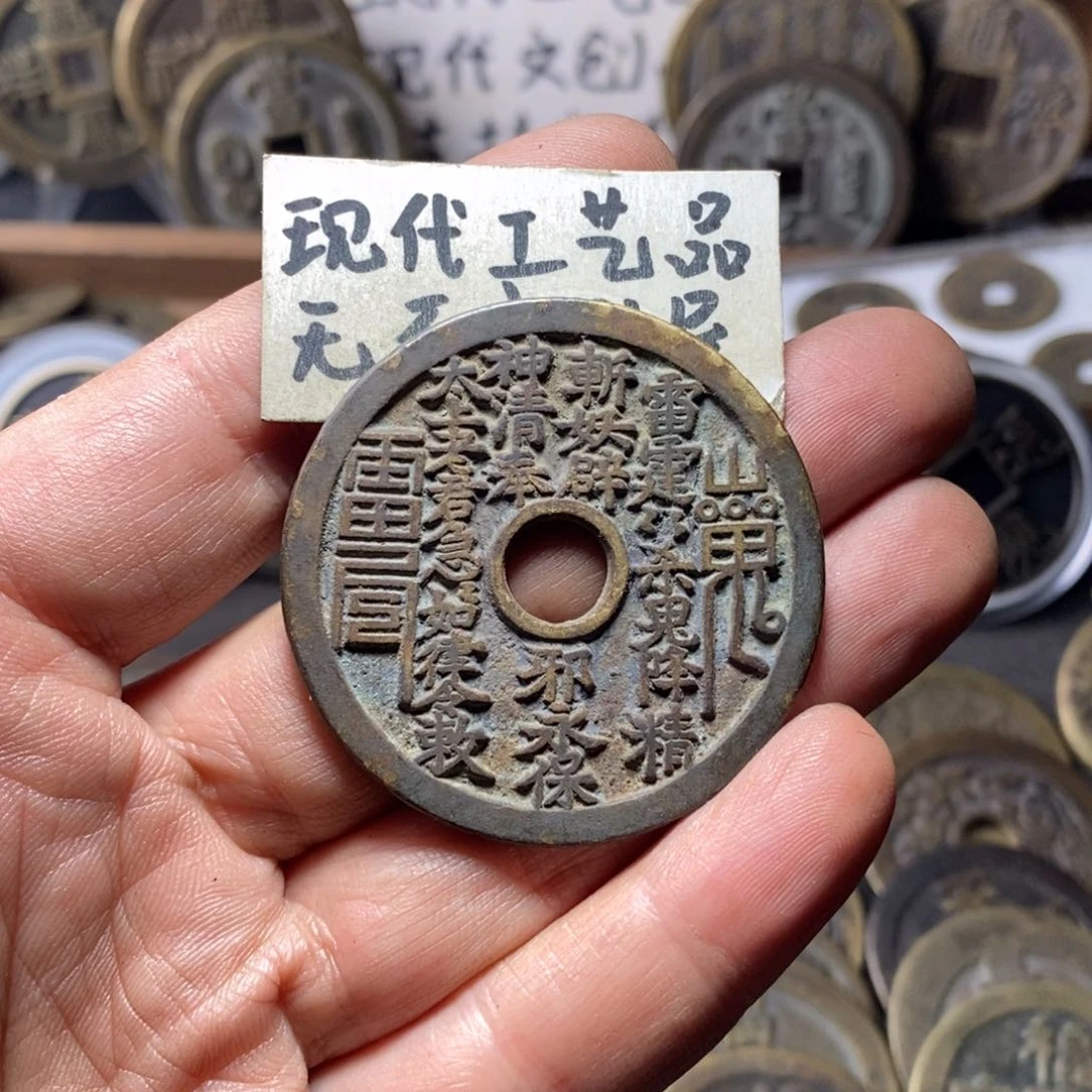 铜不****斧现代工艺品山花