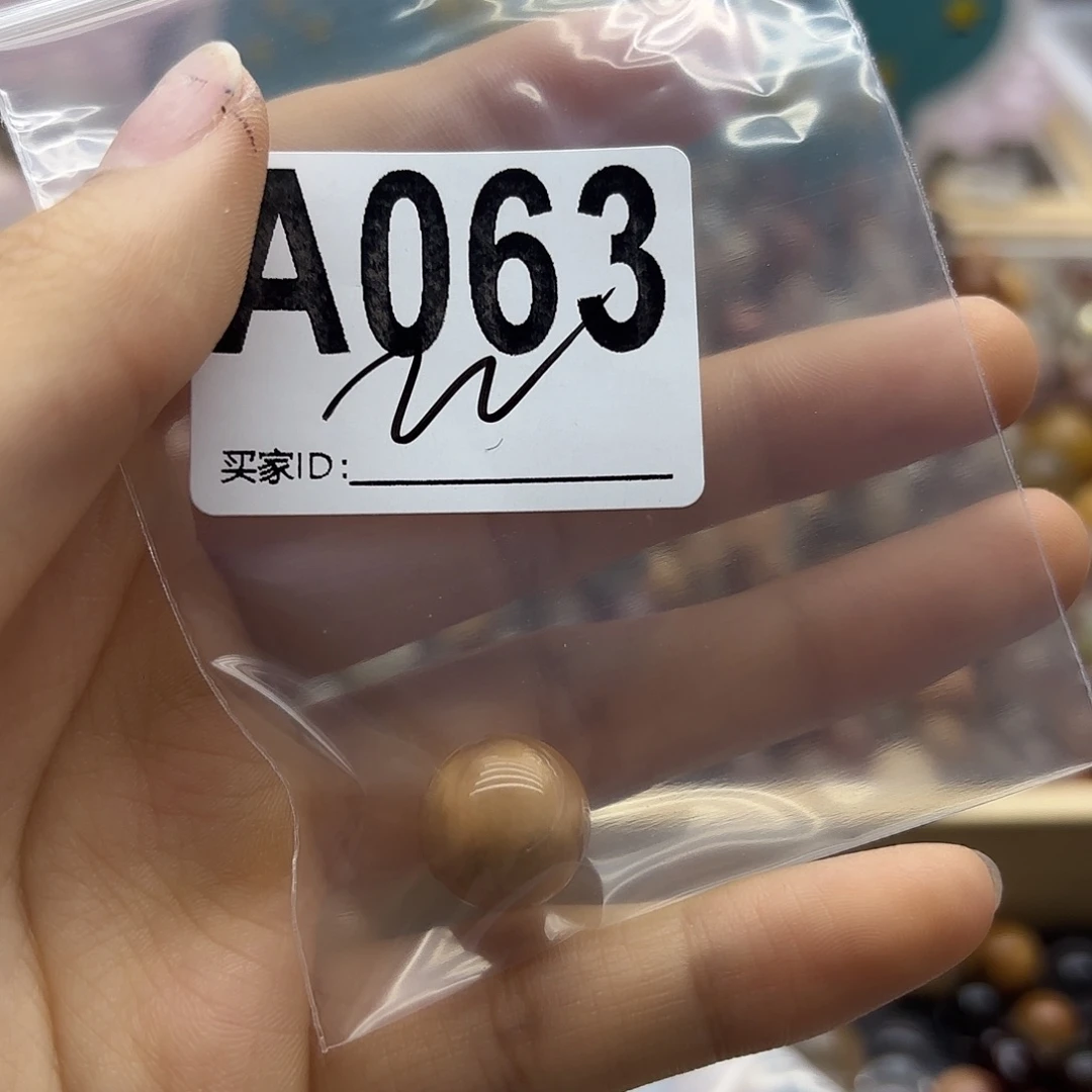 N***a未镶嵌珠宝半成品紫晶63
