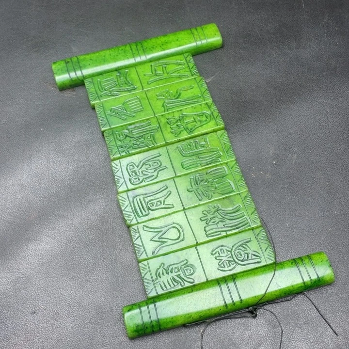 【闪购商品】链接一图一物