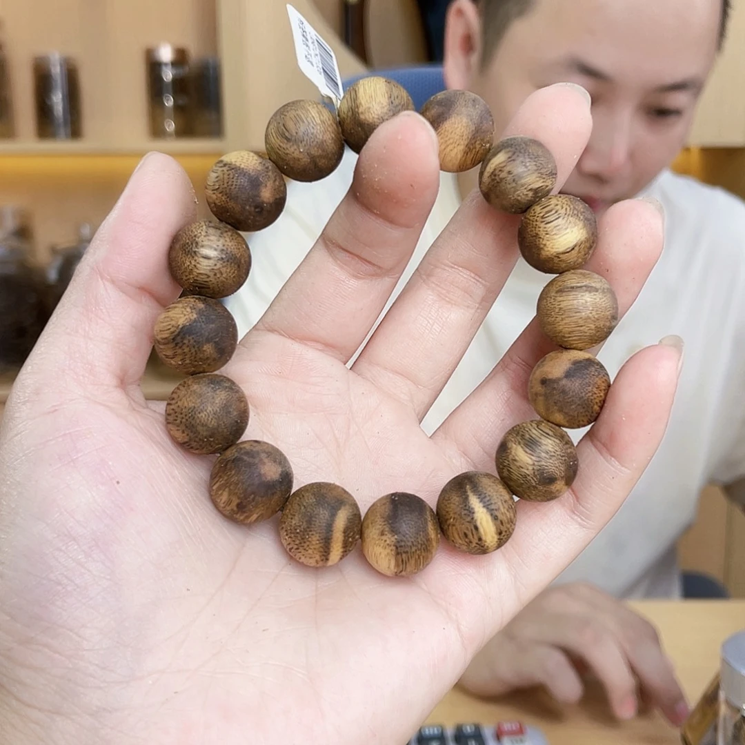 宸***亿沉香沉香碎屑棋楠圆珠单圈1.4/14克多样性发一