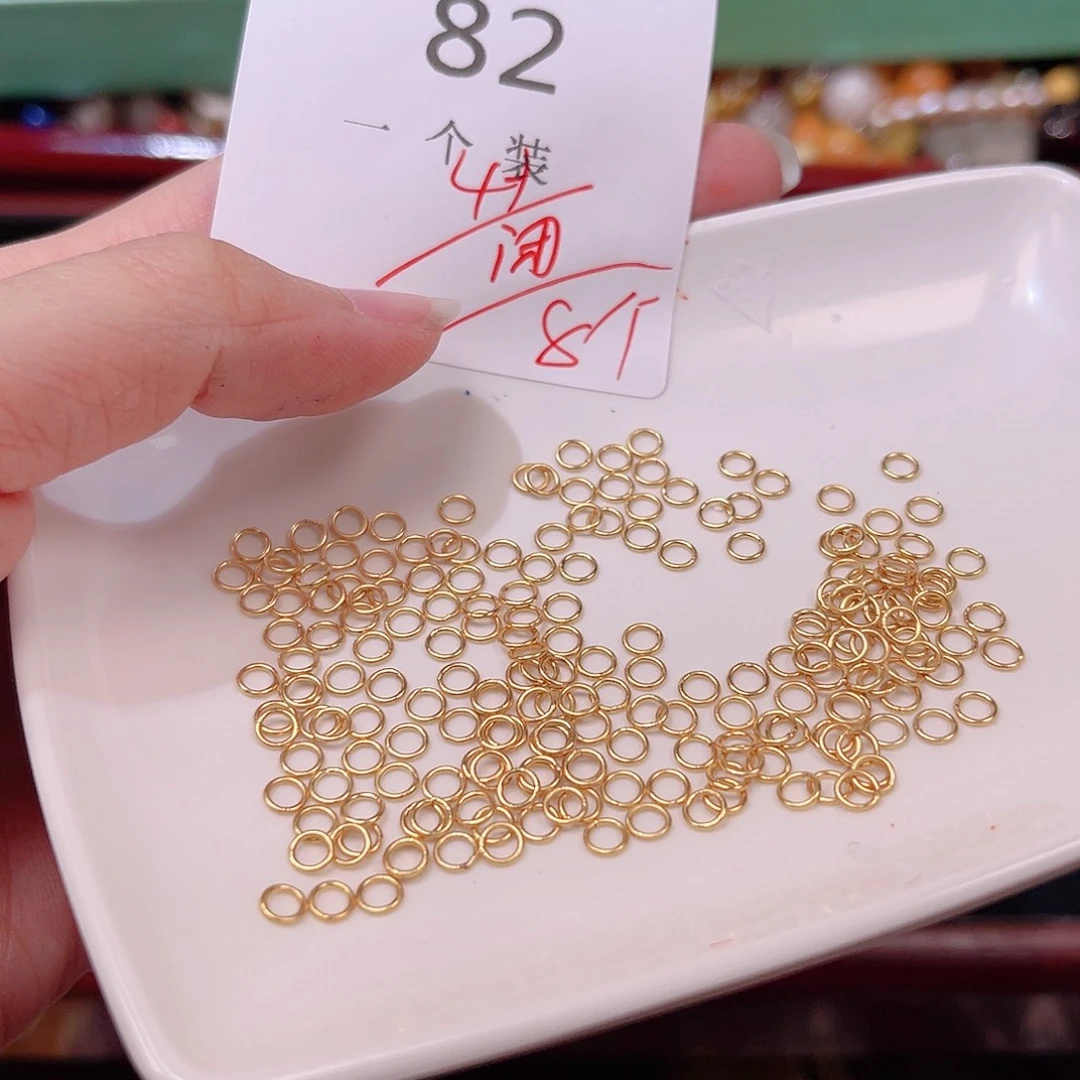 925银82 。
