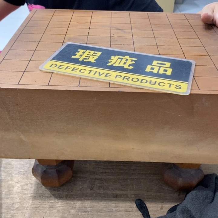梦***原中古品有微瑕，谨慎入手