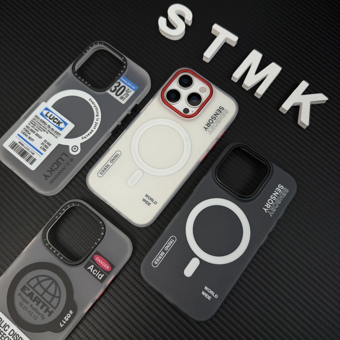 Magsafe磁吸可无线充电适用苹果16ProMax手机壳iPhone15磨砂防摔