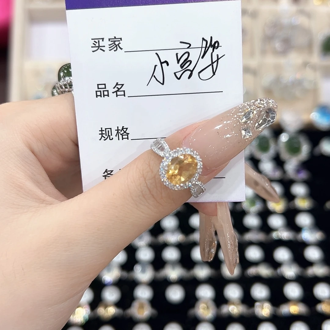 锦****黄晶戒指银S925镶嵌