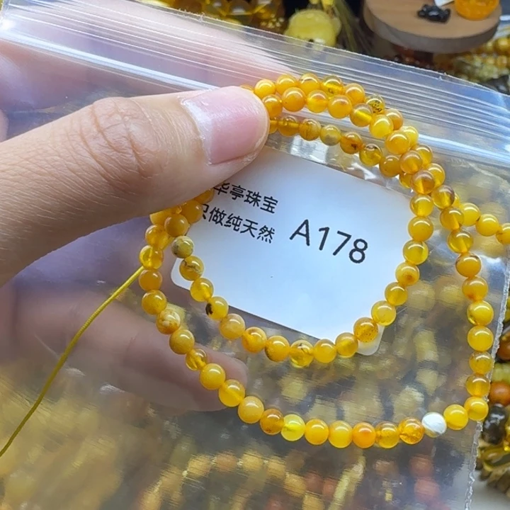 琥珀未镶嵌珠宝奇石