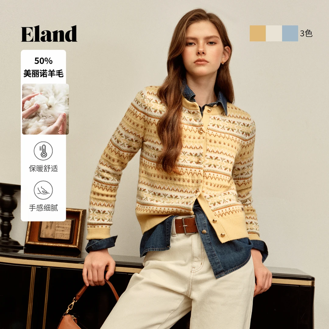 Eland衣恋毛针织衫女复古短款圆领撞色开衫冬季新款EECKF4TM08