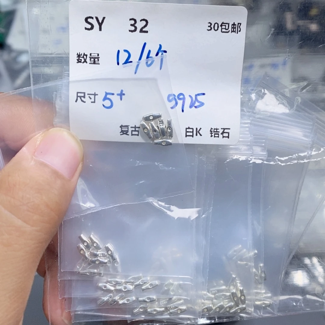 银S925镶嵌颈饰水晶SY32