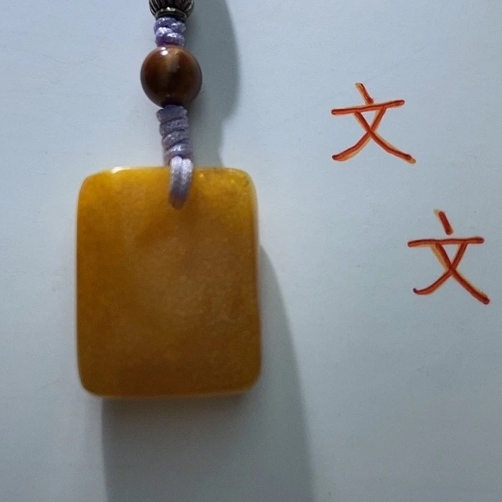 琥珀未镶嵌珠宝奇石11