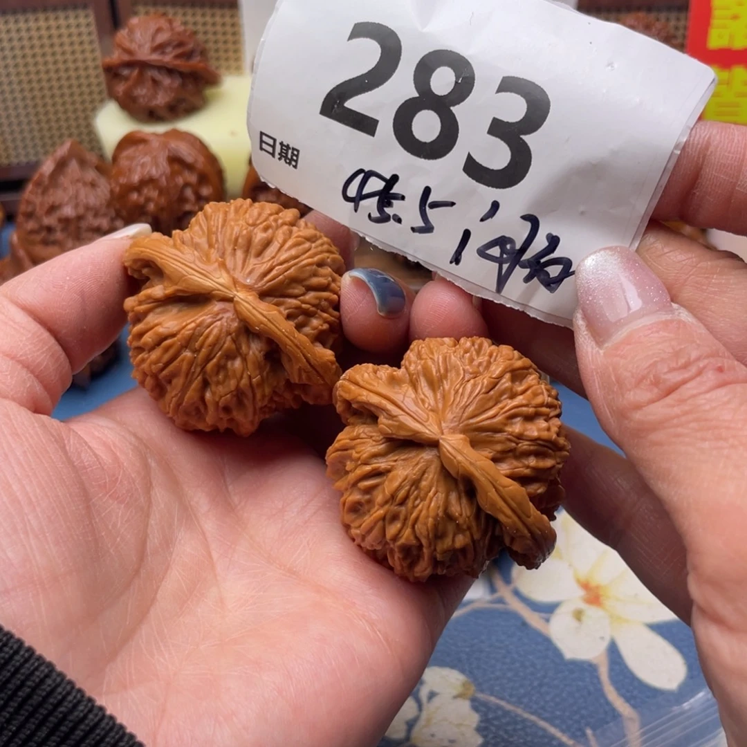 安***逸文玩核桃把件283号45.5闷白