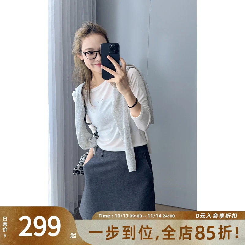 美洋MEIYANG 灰调半裙 仿羊毛|简约百搭高腰口袋拉链A字半身短裙