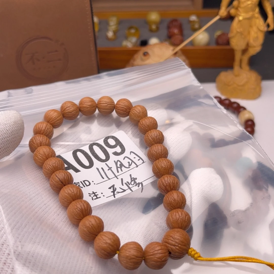 猴头核桃手串11凤羽A009