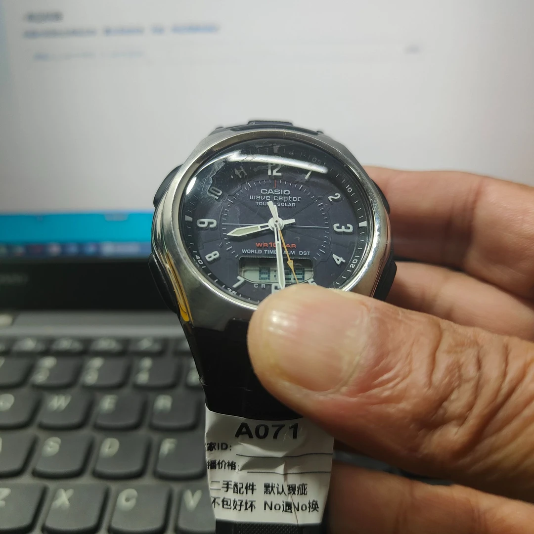 A071多种男士石英手表表壳