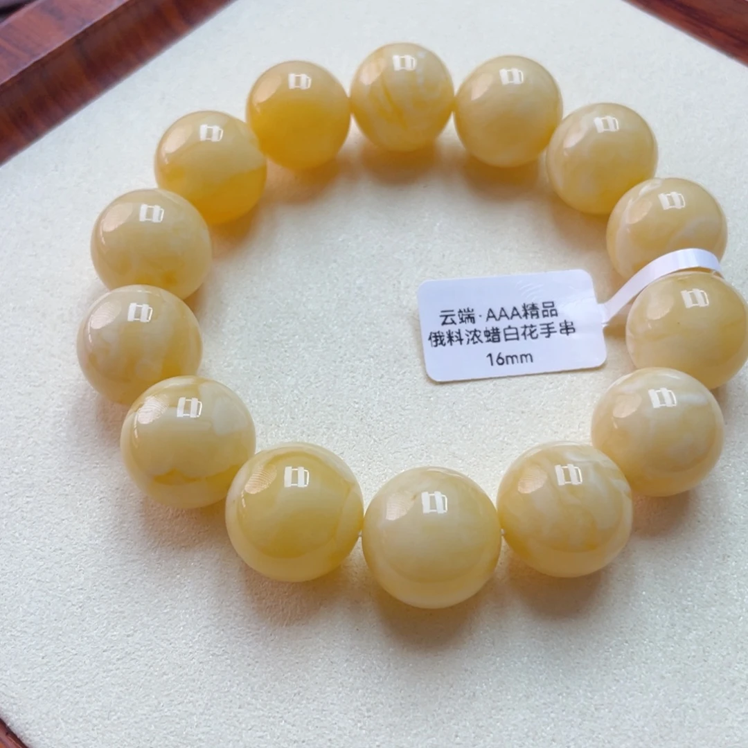 琥珀未镶嵌手链蜜蜡手串33.55克