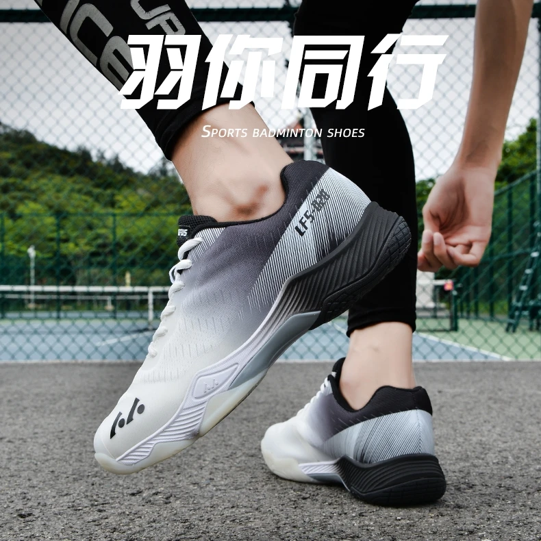 羽毛球鞋男款女士气垫碳板支撑超轻四代透气专业羽毛球比赛训练鞋