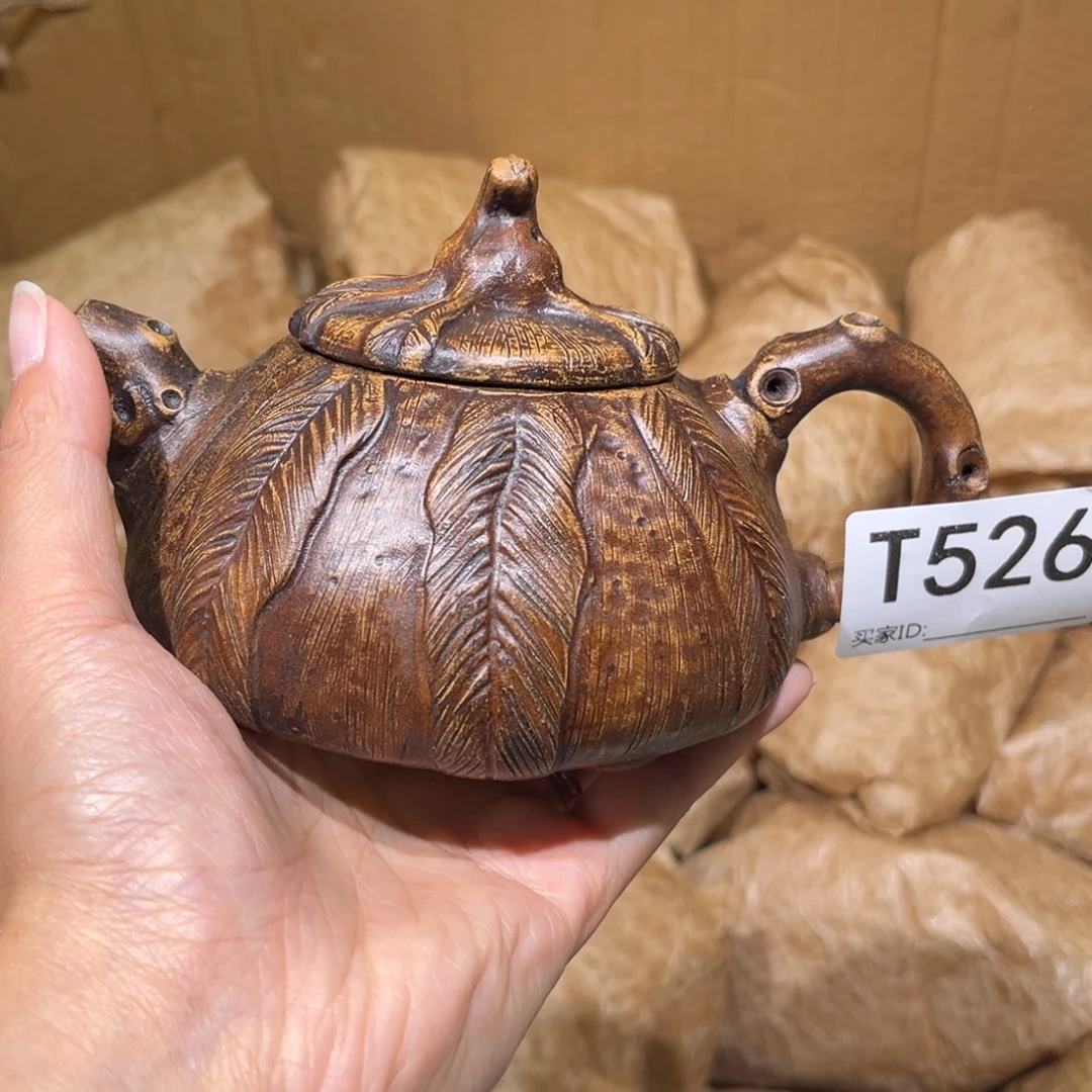 茶壶紫砂紫砂茶壶526