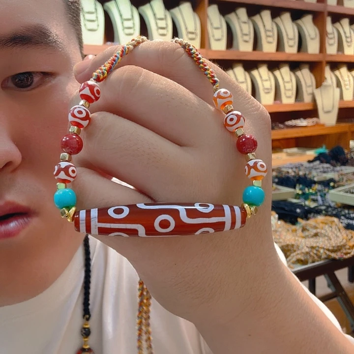 未镶嵌玛瑙/玉髓珠宝奇石