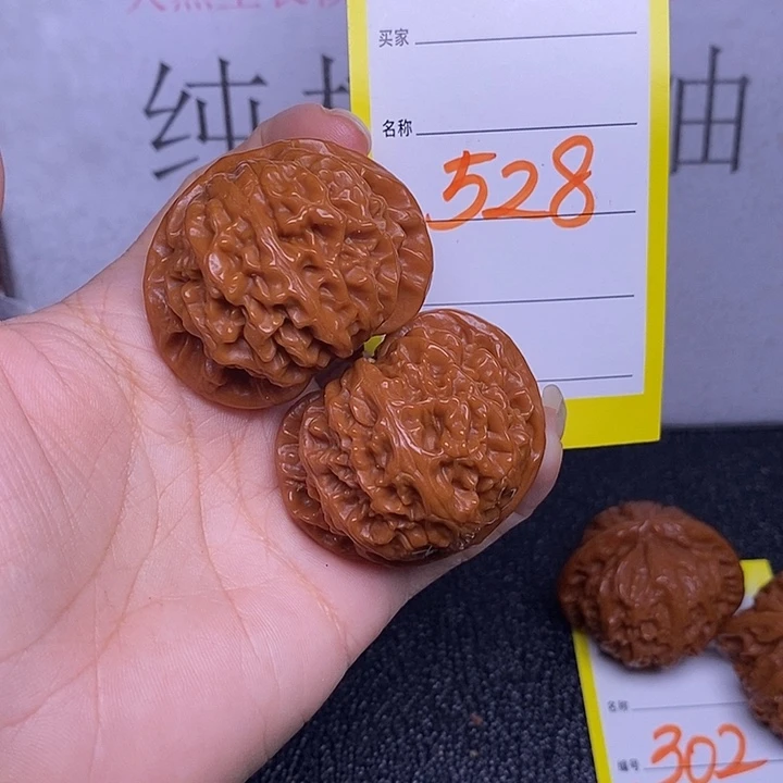 把件文玩核桃528/43宫灯
