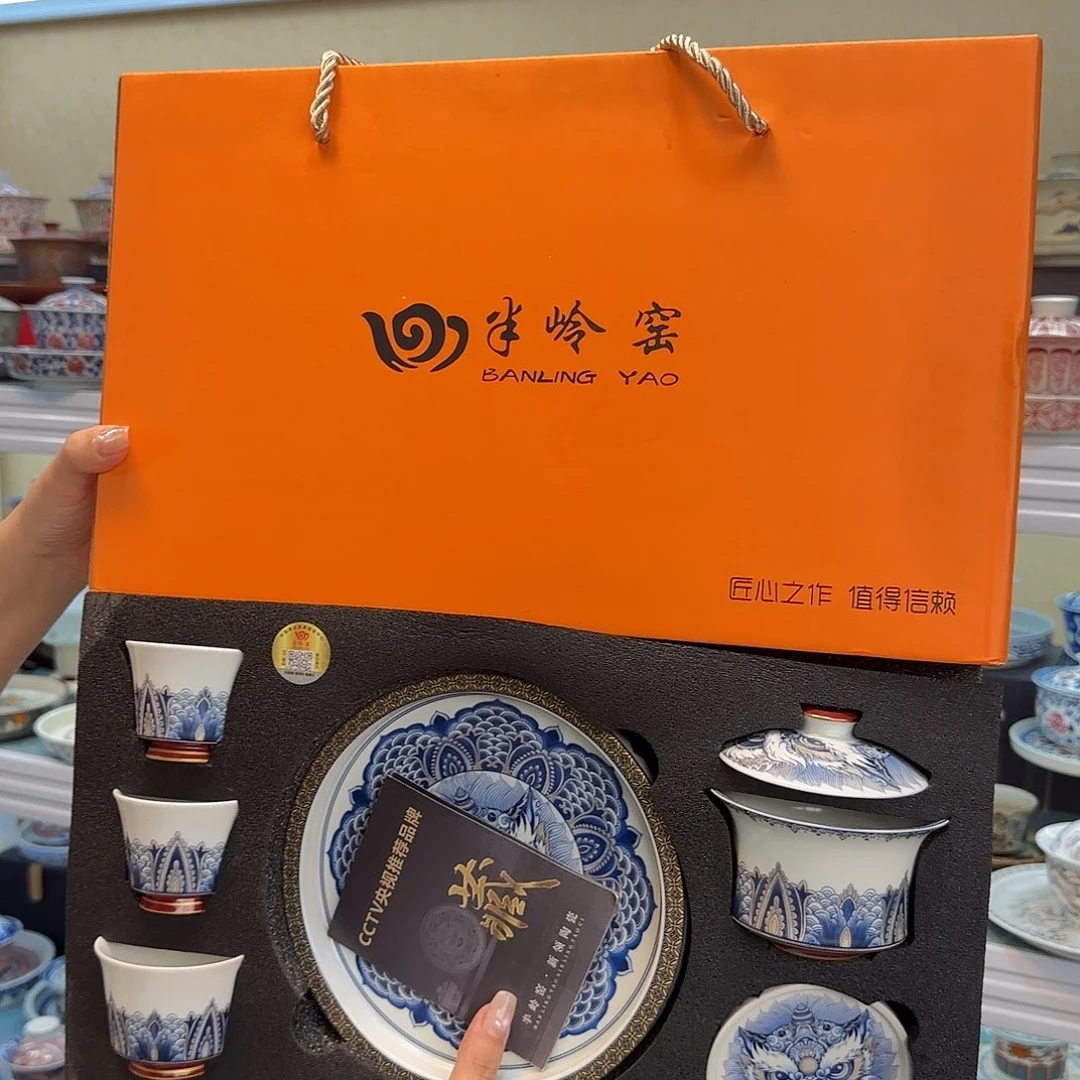我们都在努力着改变自己和