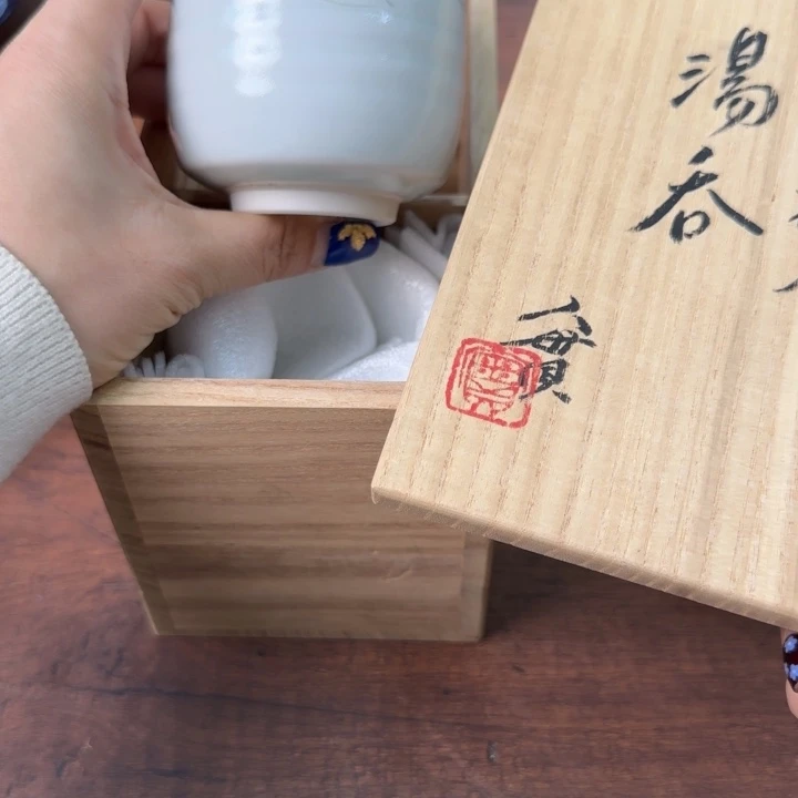 一个瓷器哈哈哈哈