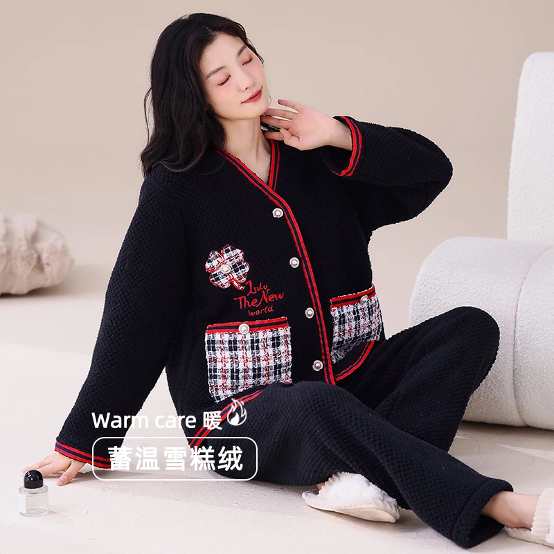 2024年新款秋冬季家居服简约长袖舒适保暖睡衣可外穿女生加厚套装