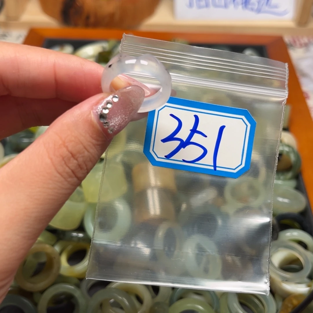 Y***u蛇纹石玉未镶嵌珠宝奇石